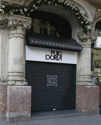 Puerta RE-3000 Autoblocante
